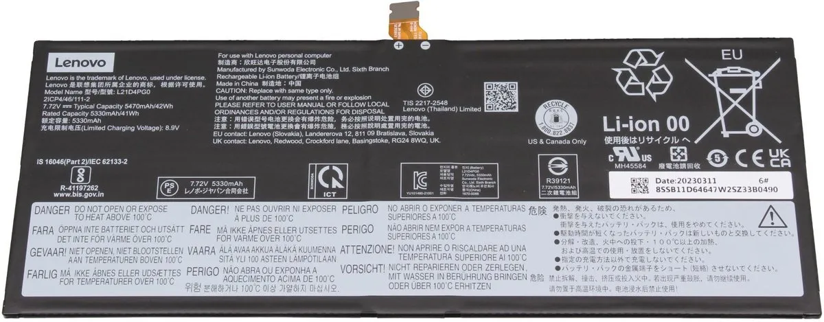Lenovo 5B11D64650 Laptopbatterij
