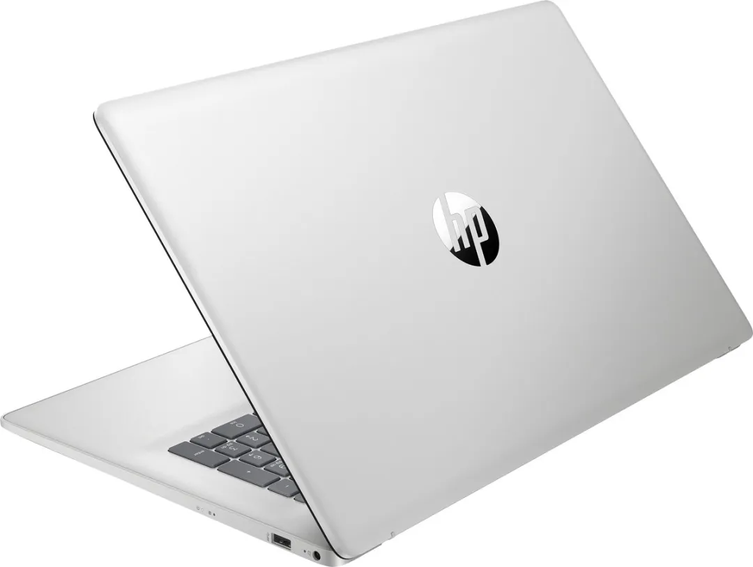 HP 17-cp3977nd Laptop - Ryzen 7 7730U 16GB 1TB SSD Zilver - afbeelding 3 van 6