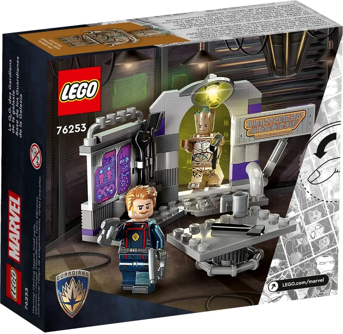 LEGO Marvel Guardians of the Galaxy Volume 3 Hoofdkwartier 76253 - afbeelding 6 van 6
