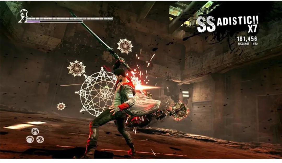 Capcom DmC Devil May Cry Definitive Edition - Xbox One
