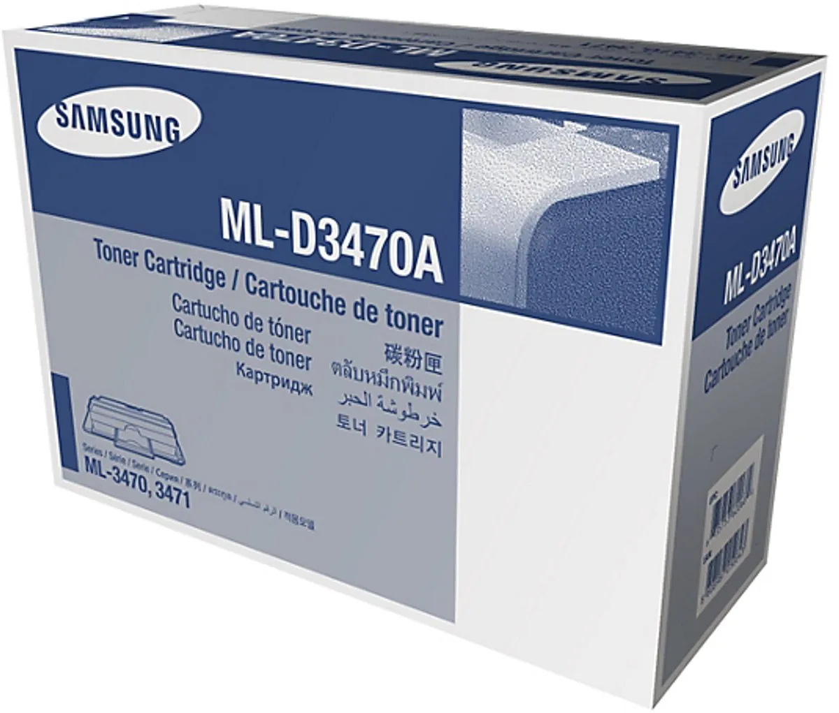 Samsung MLD-3740 Tonercartridge - 4000 pagina's - Zwart - afbeelding 3 van 6