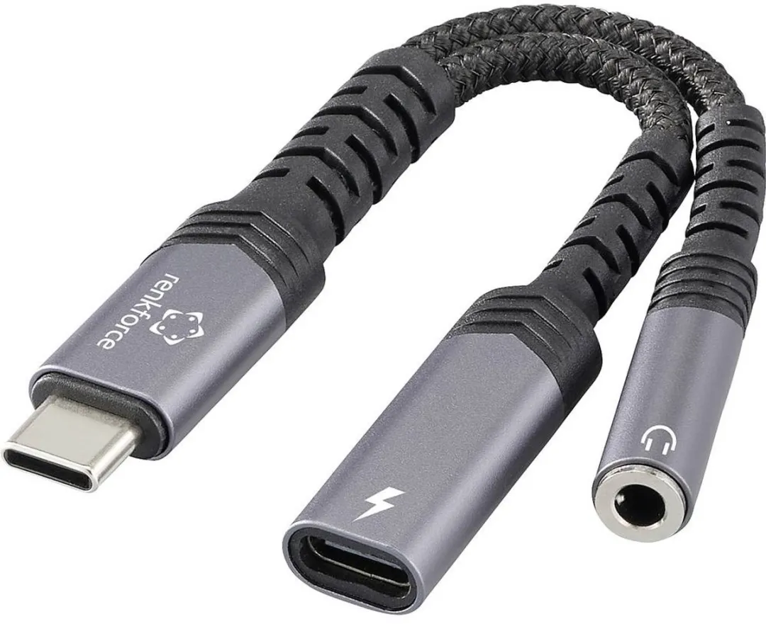 Renkforce RF-6877608 USB-C Audio Adapterkabel
