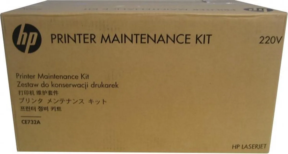 HP CE732A Printer- en Scannerkit