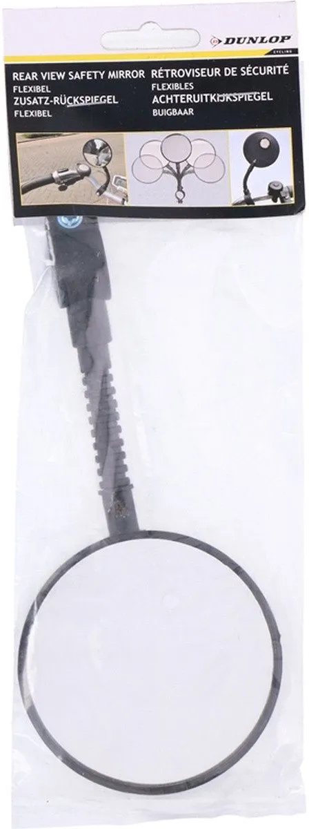 Dunlop Fietsspiegel D8cm - Zwart