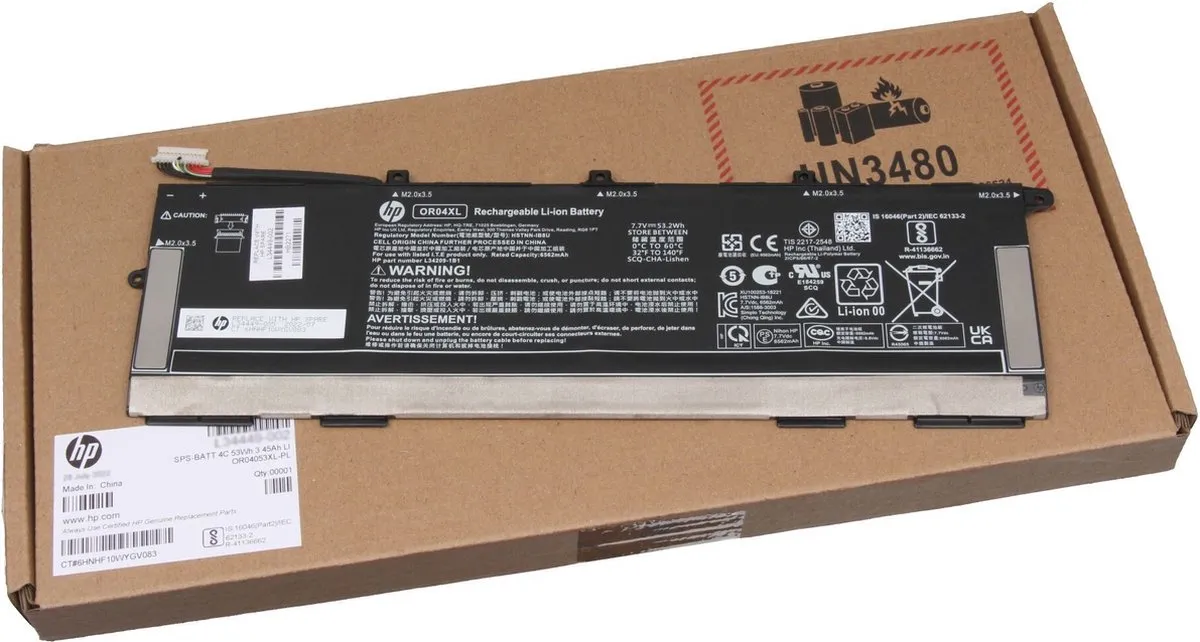 HP L34449-005 Accu - 53,2Wh