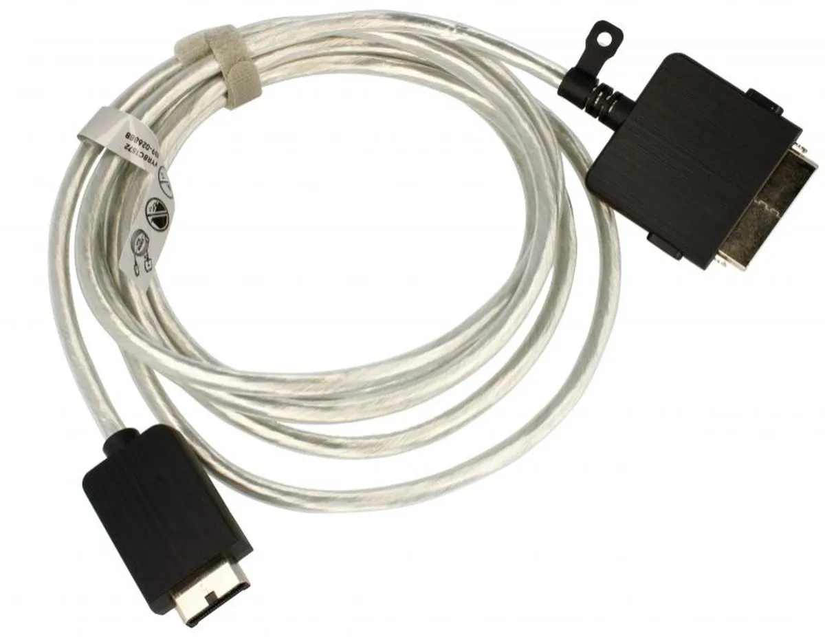 Samsung One Connect Cable BN39-02688B