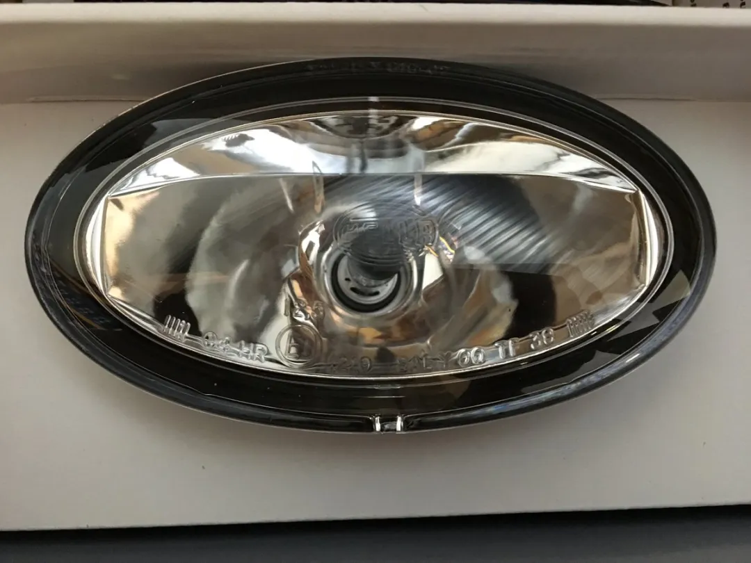 Hella FF 50 Verstraler