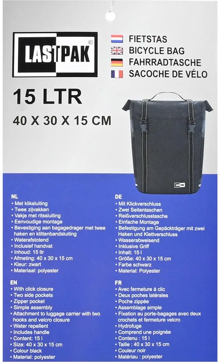 Lastpak Fietstas Enkel 15L - Zwart - afbeelding 6 van 6