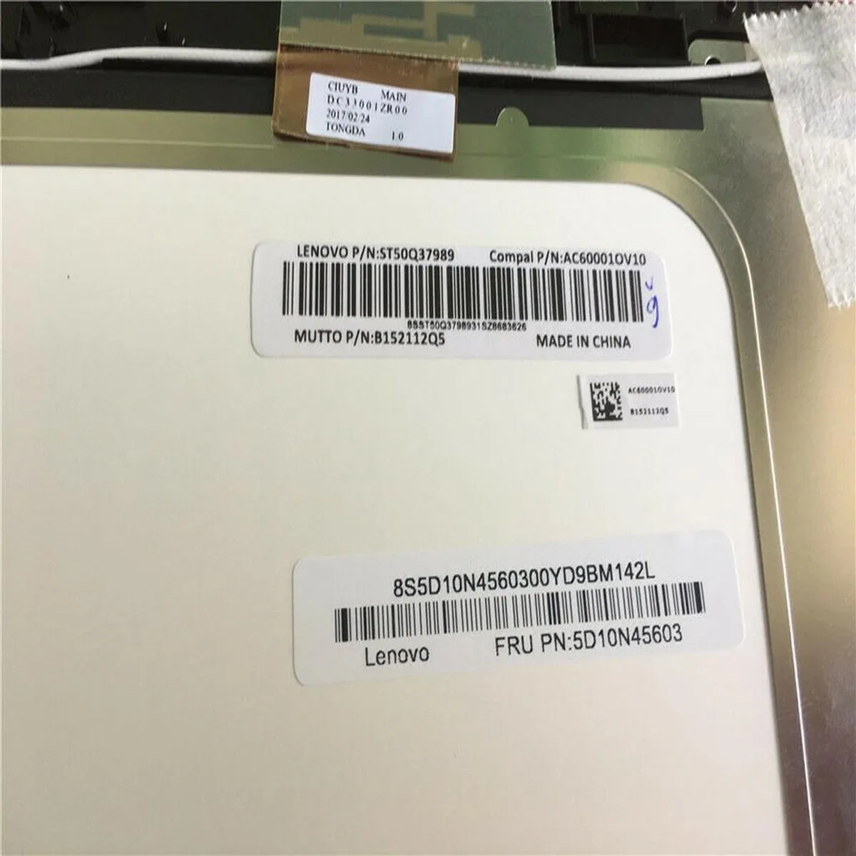 Lenovo Yoga 520 LCD Digitizer 14.0" WXGA HD