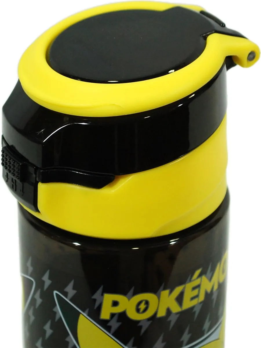 Pokémon Drinkbeker met Klep - 330ml - Multicolor