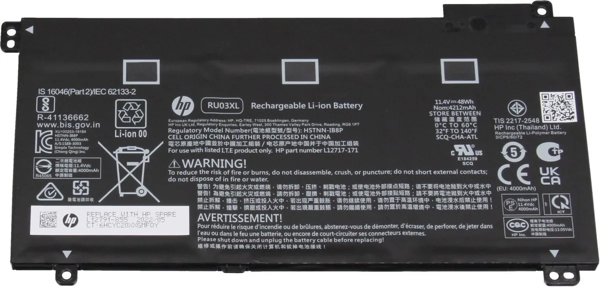 HP L12791-855 Laptopbatterij 48Wh