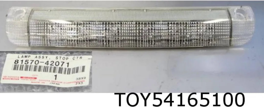 Toyota RAV4 Derde Remlicht LED Origineel 8157042071