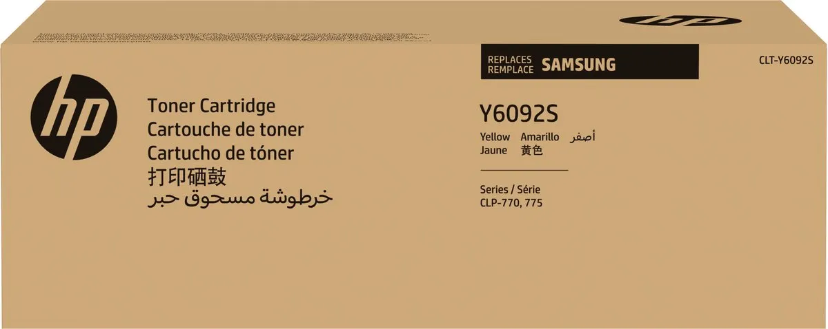 Samsung SU559A Toner Geel