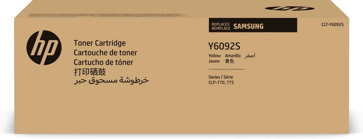 Samsung SU559A Toner Geel - Standaard formaat