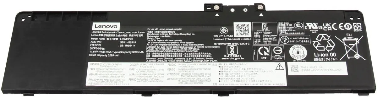 Lenovo 5B11H56414 Laptopbatterij