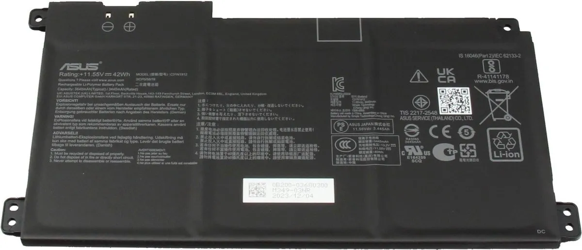 ASUS 0B200-03680300 Laptopbatterij - 42Wh
