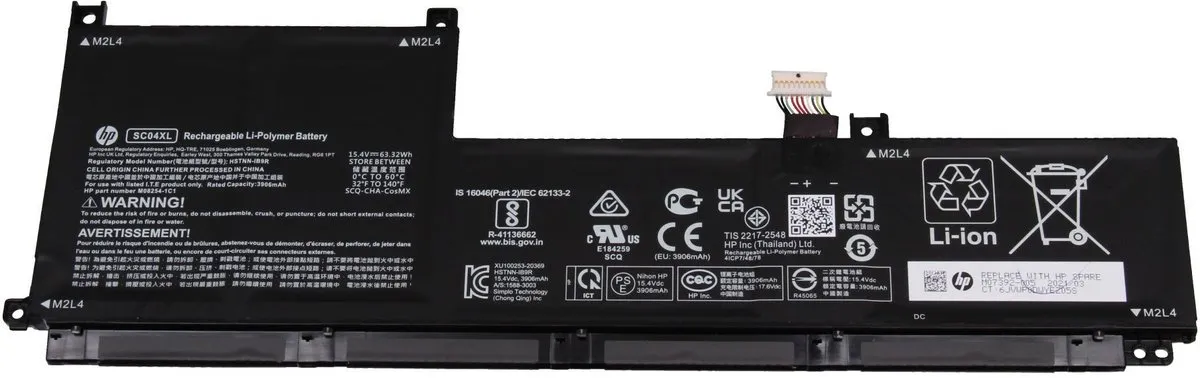 HP HSTNN-IB9R Laptopbatterij