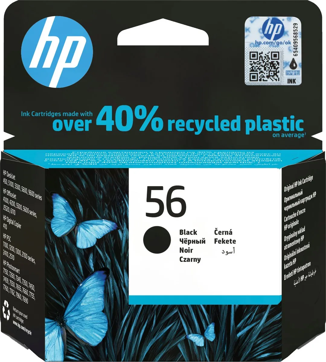 HP 56 C6656AE Inktcartridge - Zwart - 520 pagina's
