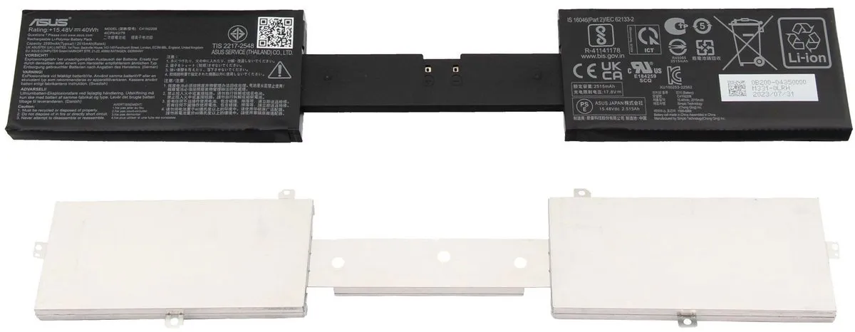 ASUS M331-0N5H Accu 40Wh