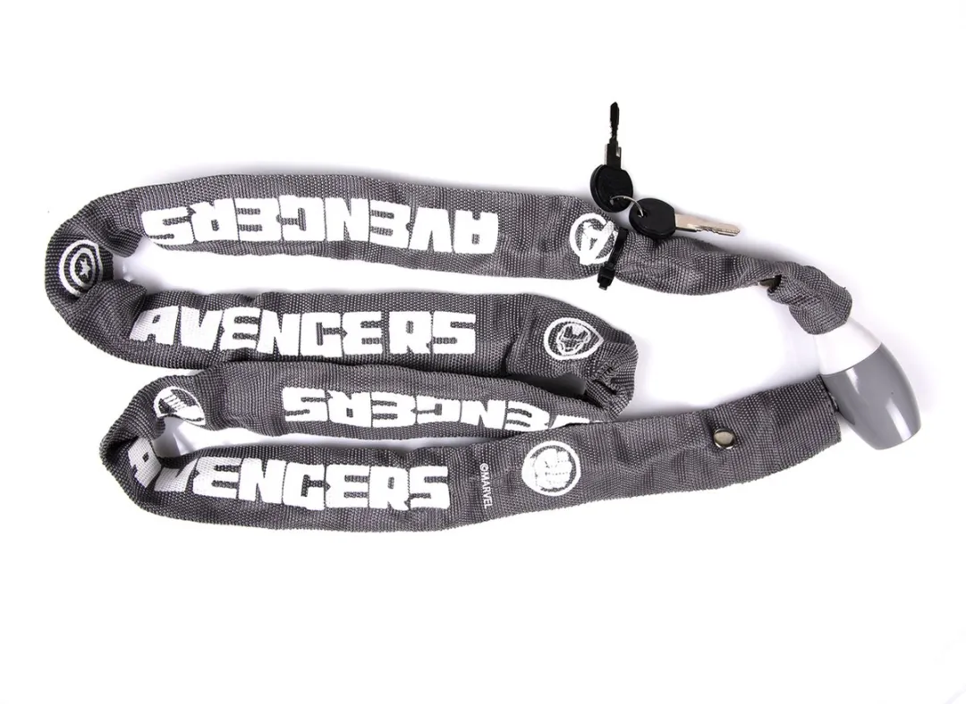 Marvel Avengers Kettingslot 650x12mm - Grijs