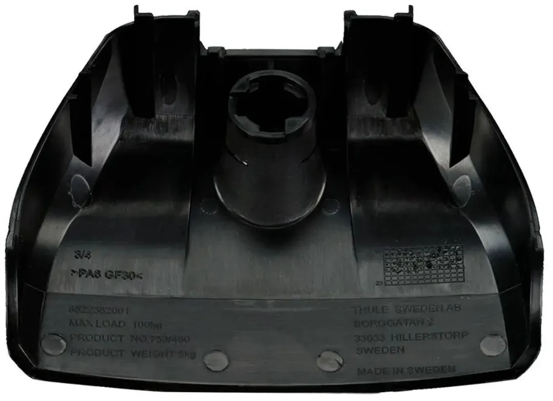 Thule Rapid System 753 Foot Pack Kit Cover Plate - Zwart
