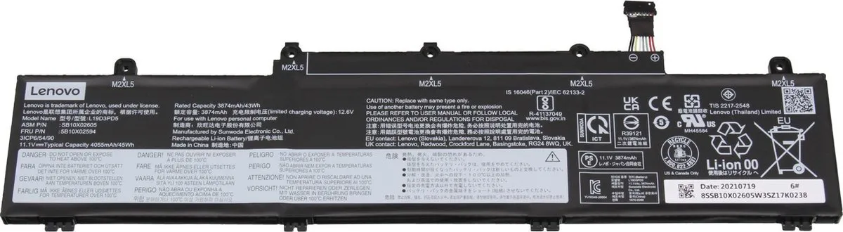 Lenovo 5B10X02594 Accu - 45Wh - afbeelding 5 van 6