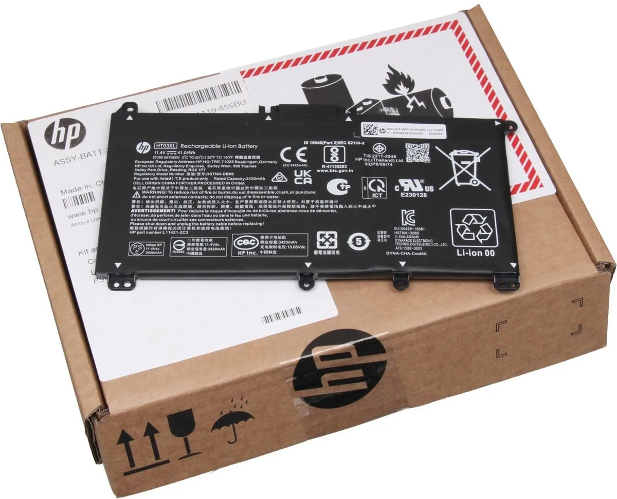 HP 5LM85AV Accu - 41,04Wh