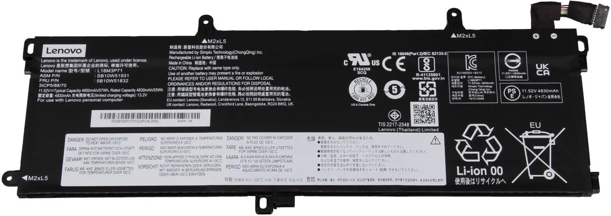 Lenovo 5B10W51832 Accu