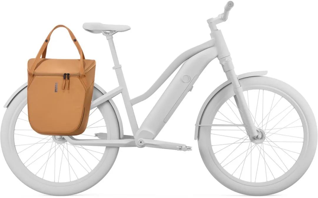 Thule Chasm Fietstas 21L - Dusted Orange