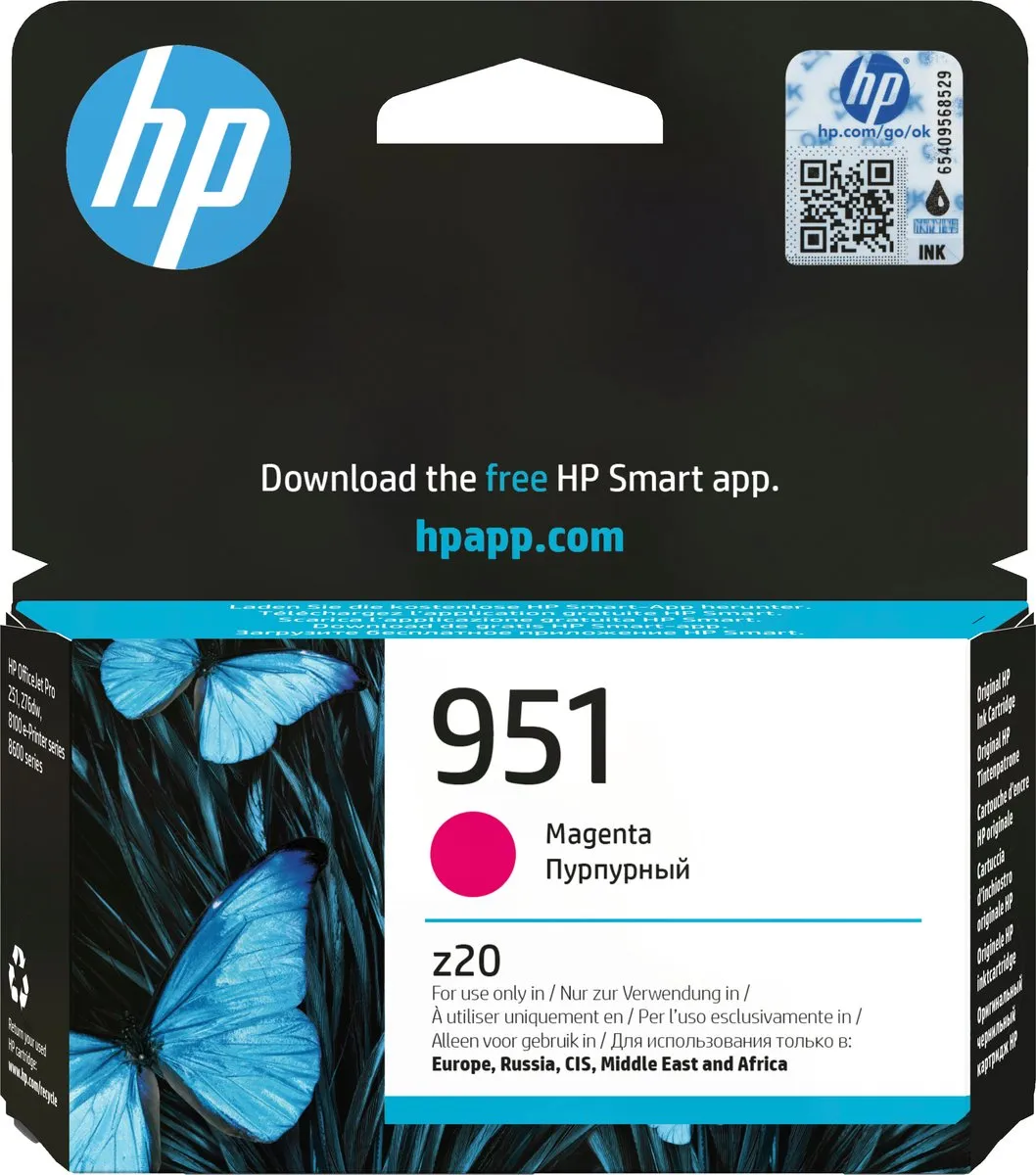 HP 951 Magenta Inktcartridge CN051AE - 8ml