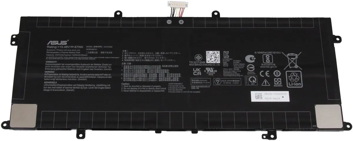 ASUS 0B200-03660700 Accu