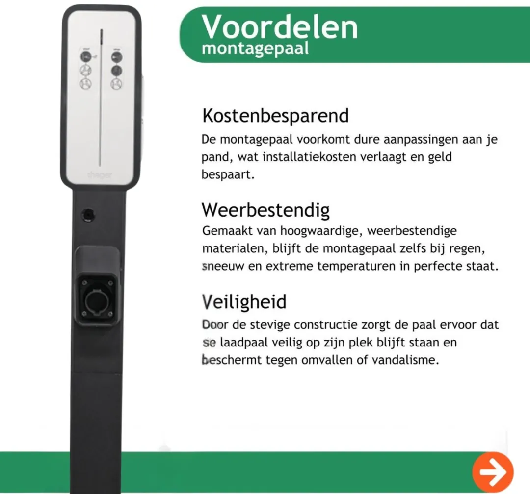 Hager Witty Montagepaal - Zwart