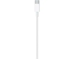 Apple USB-C naar USB-C Kabel 2M - Wit