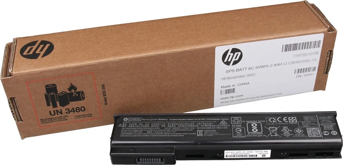 HP 718677-422 Accu - 55Wh
