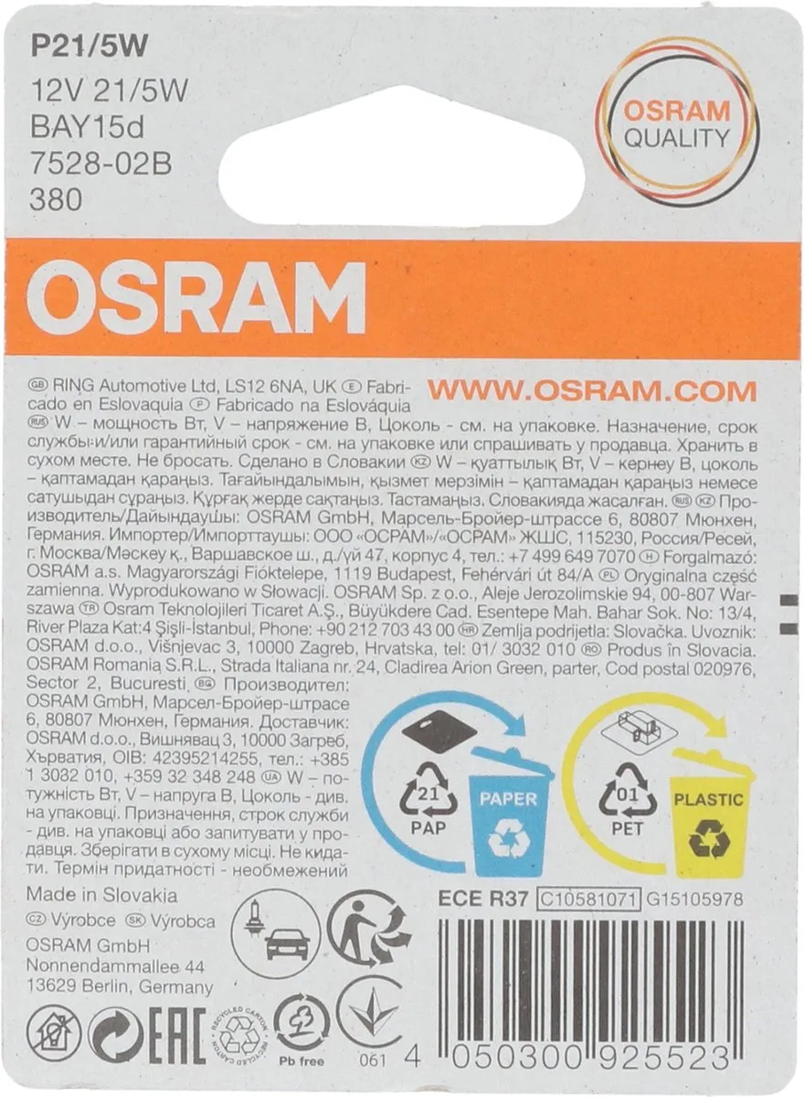 Osram Original Halogeenlamp BAY15D 12V/21-5W - 2 Stuks