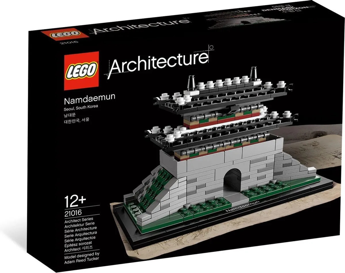 LEGO Architecture Sungnyemun 21016