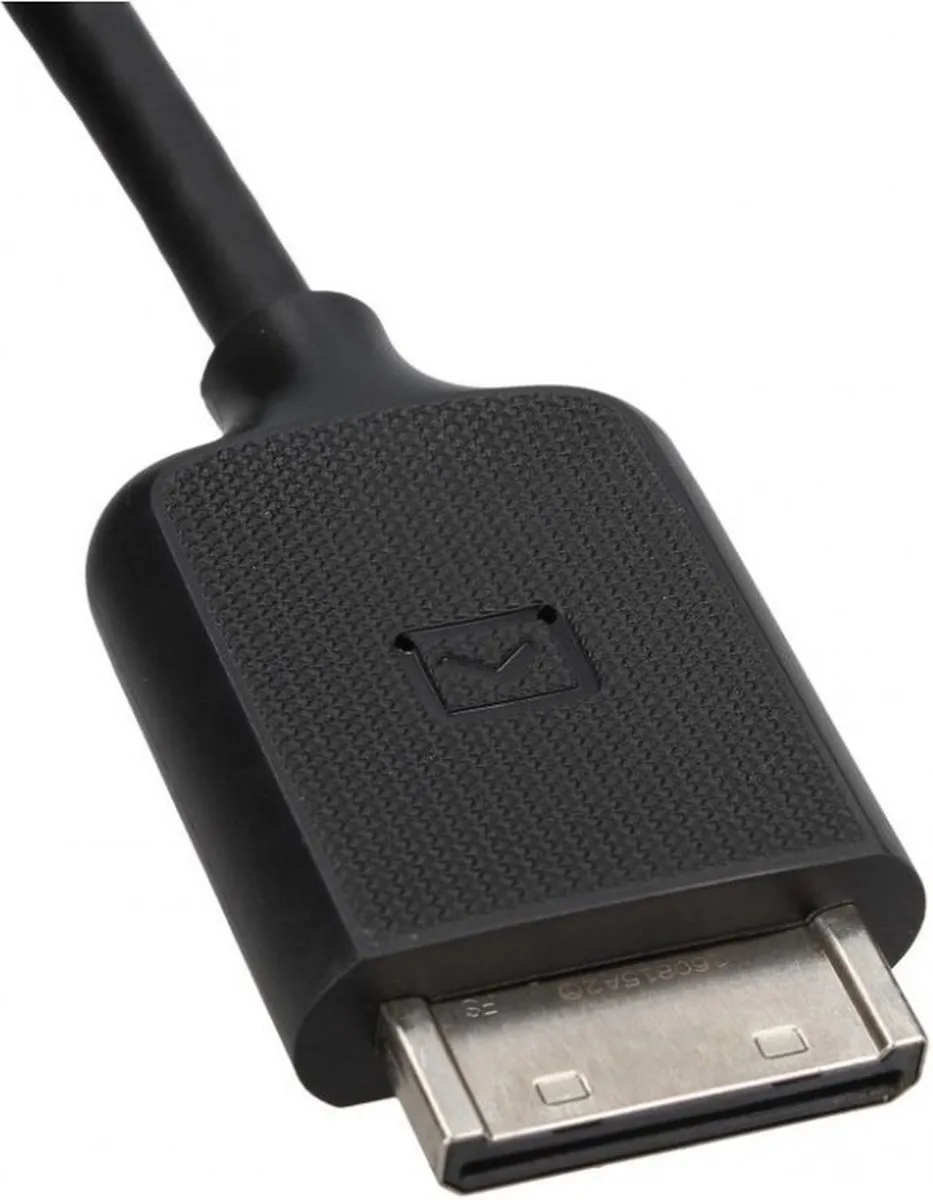 Samsung One Connect Kabel BN39-02248A 2m - Zwart