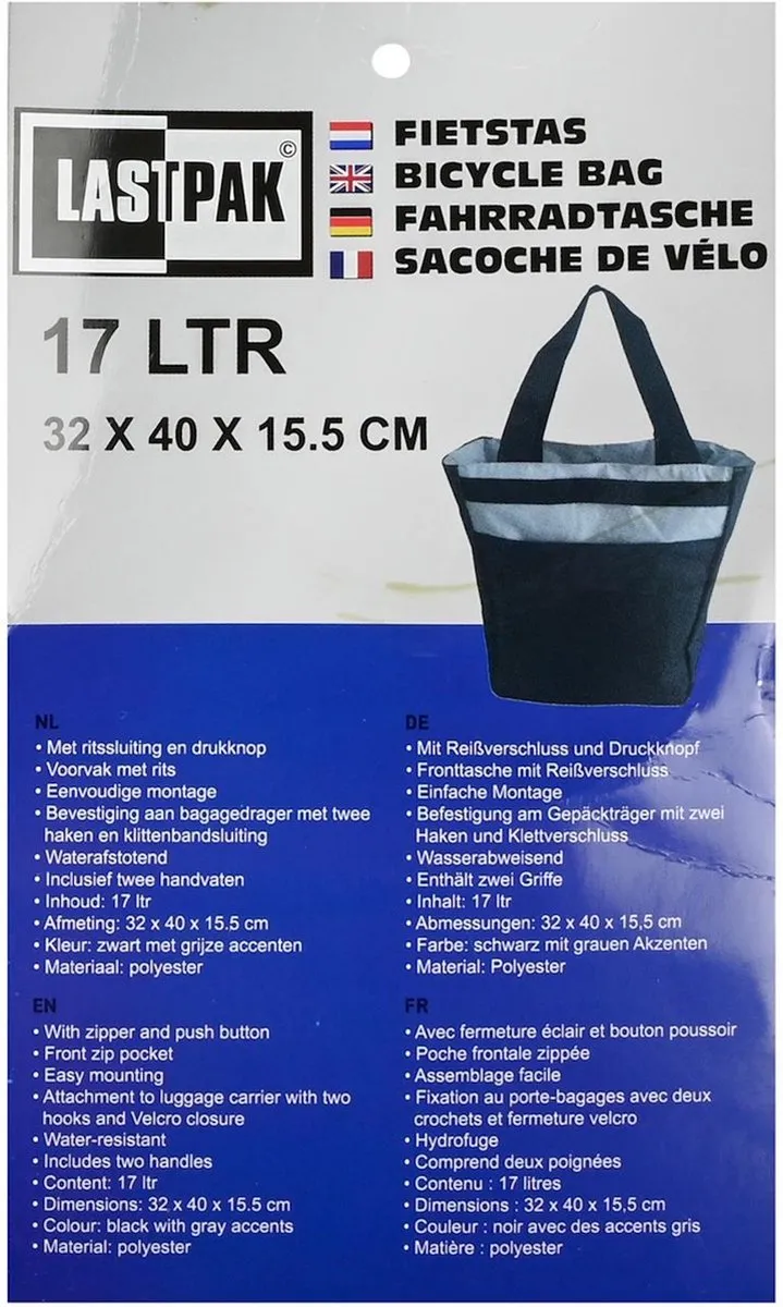 Lastpak Enkele Fietstas 17L - Zwart - afbeelding 6 van 6