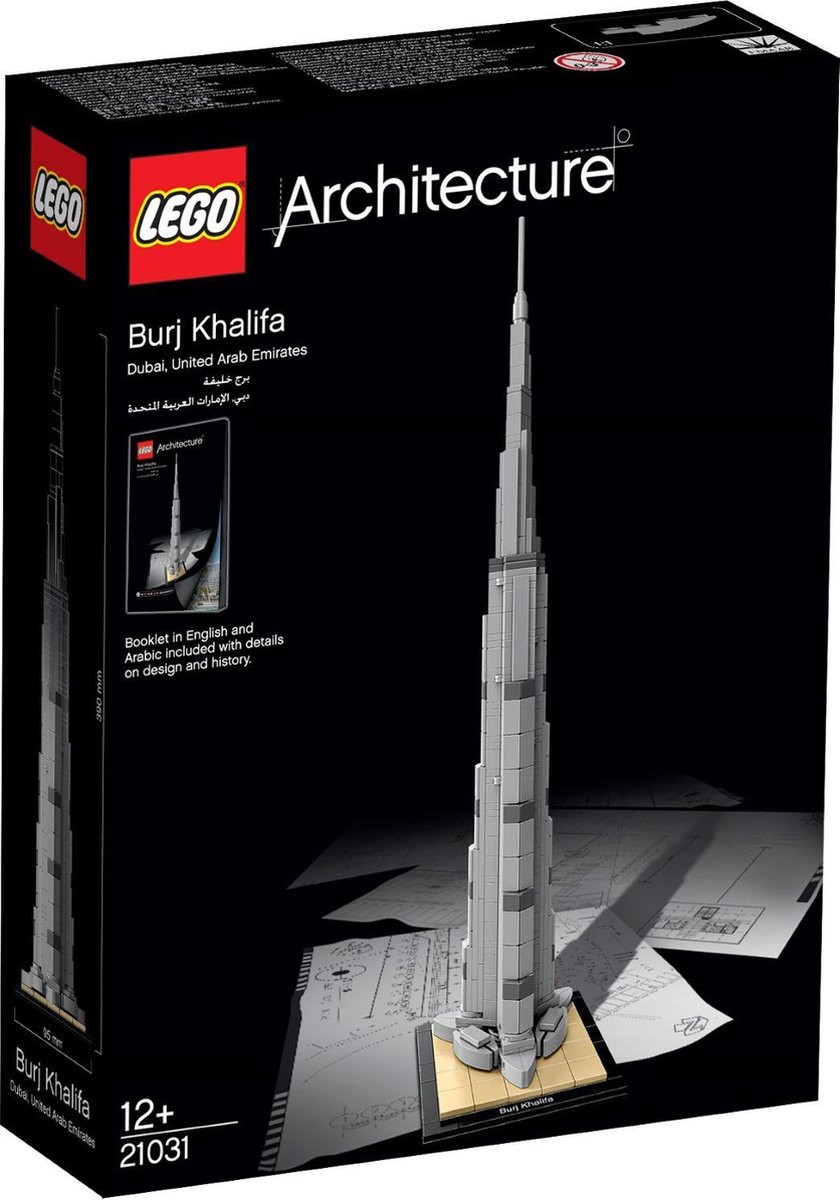 LEGO Architecture Burj Khalifa - 21031