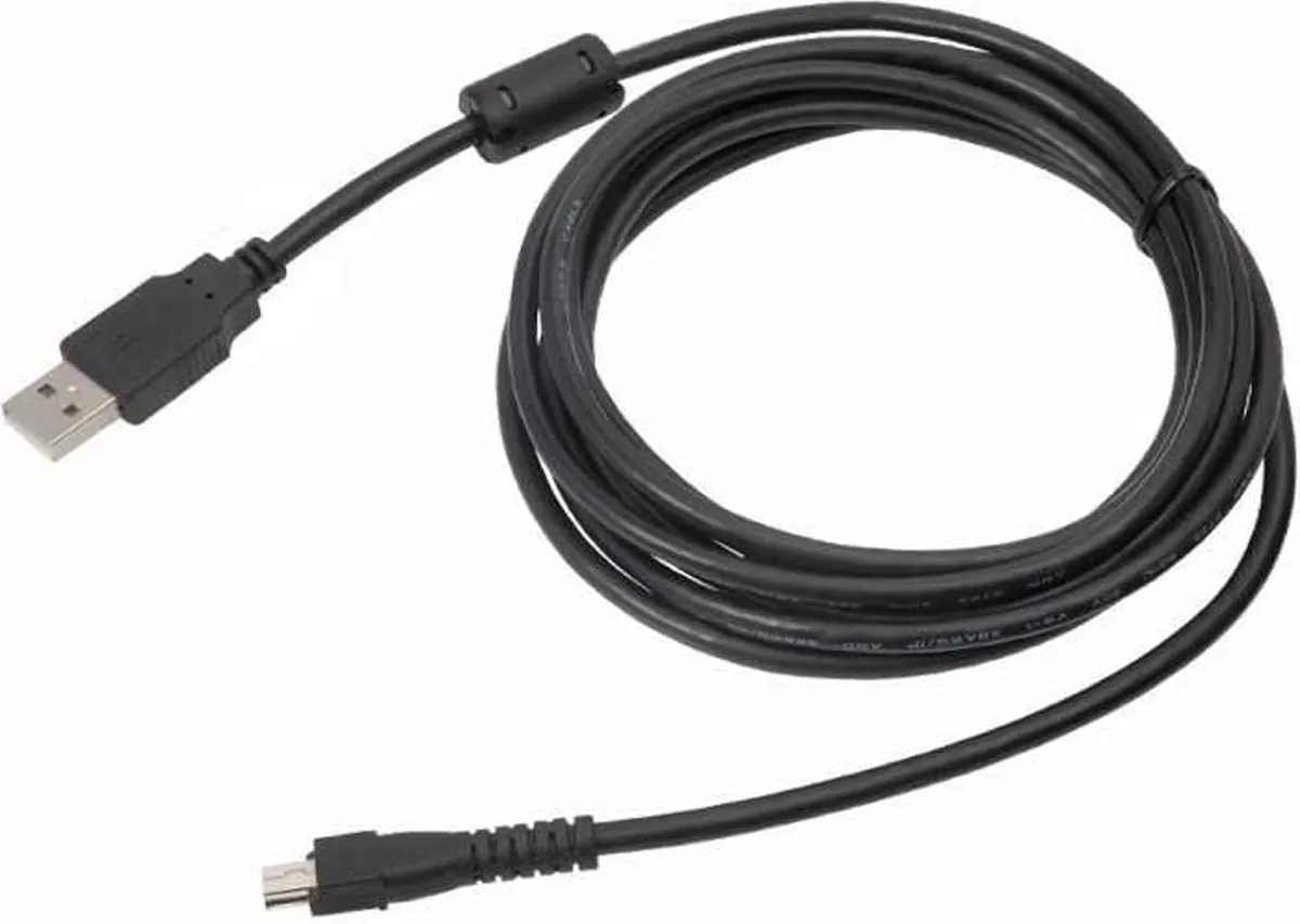 Philips SpeechMike ACC0034 Kabel