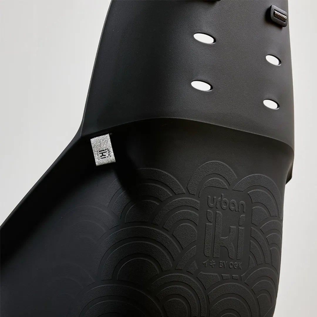 Urban Iki Achterzitje U-Me MIK HD - Bincho Black/Kuriiro Brown