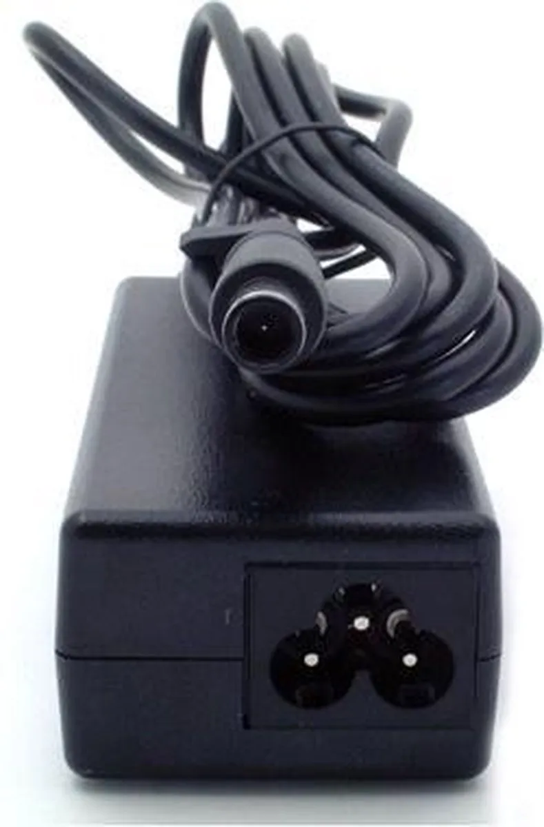 HP 693711-001 Netvoeding - Zwart