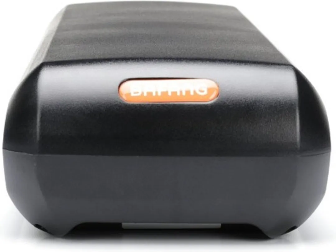 Bafang fietsaccu - Cortina - 450 - 43V