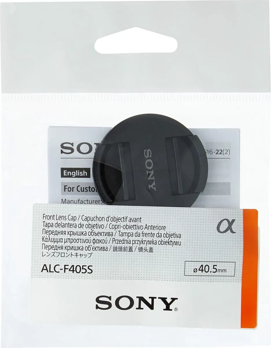 Sony ALCF405S.SYH Lensdop - 40.5mm