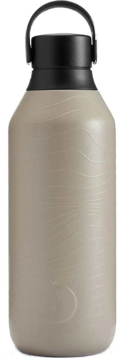Chillys Series 2 Elements Strata Drinkfles 500ml