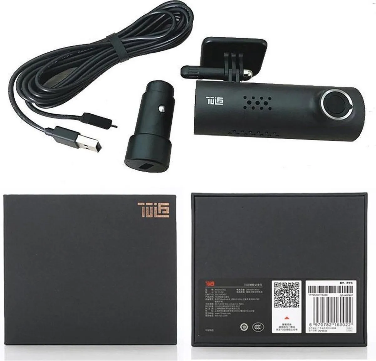 Xiaomi Mijia 70 Minutes (70mai) Smart WiFi Auto Camera