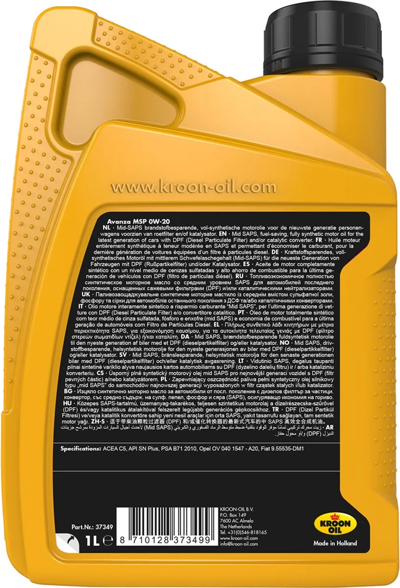 Kroon-Oil Avanza MSP 0W-20 Synthetische Motorolie 1L