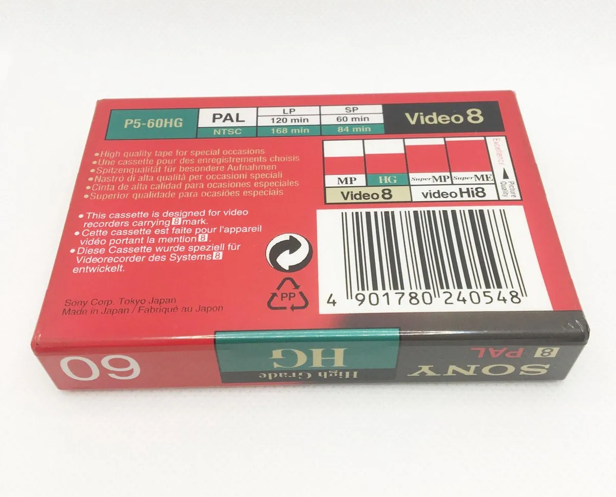 Sony High Grade Video8 HG Cassette 60 Min - P5-60HG3