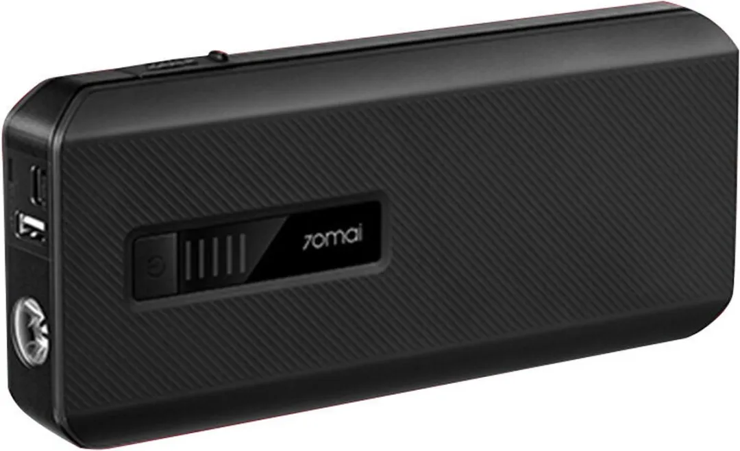 Xiaomi 70Mai Jump Starter Max 18000mAh - Zwart