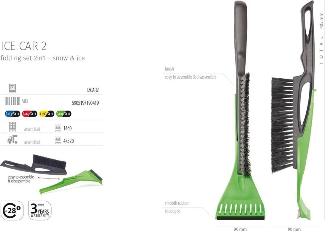 Prosperplast Ice Car2 IJskrabber 41cm - met borstel
